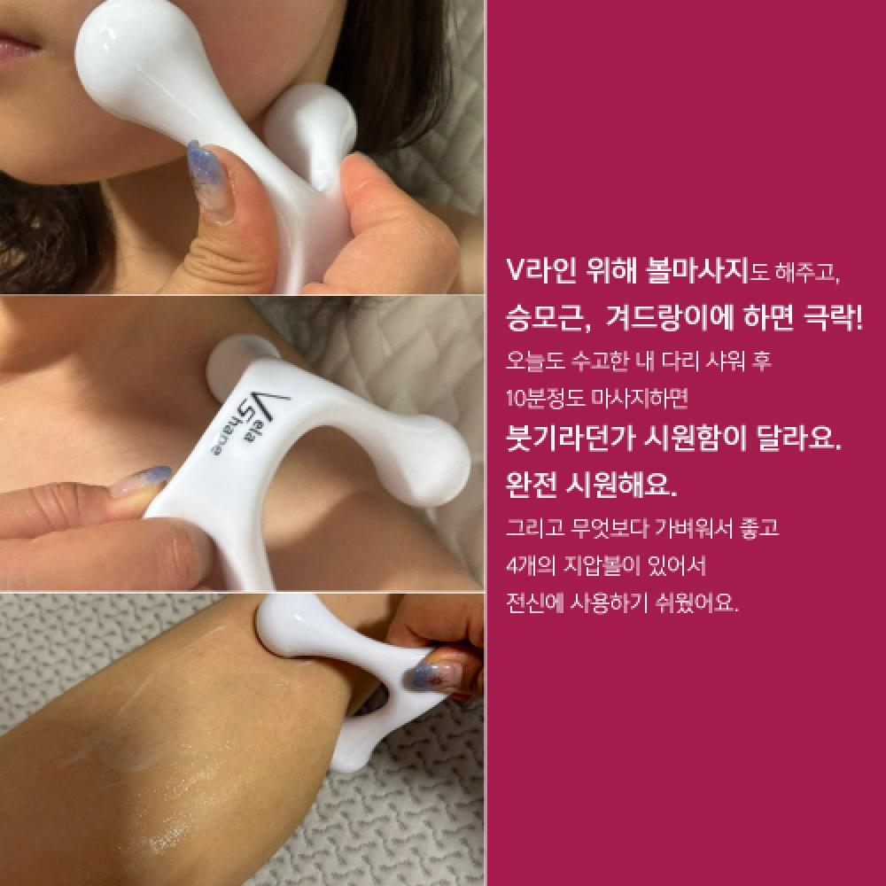 Velashape Anasis Массажер для лимфы с эффектом вдавливания на тело и икры + Маска от морщин на шее 1 шт.