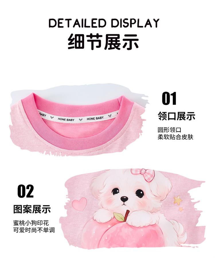 Girls' Summer Sports Set 2026 New Baby Cartoon Short sleeved Shorts Summer Clothing Children's Thin Two piece Set