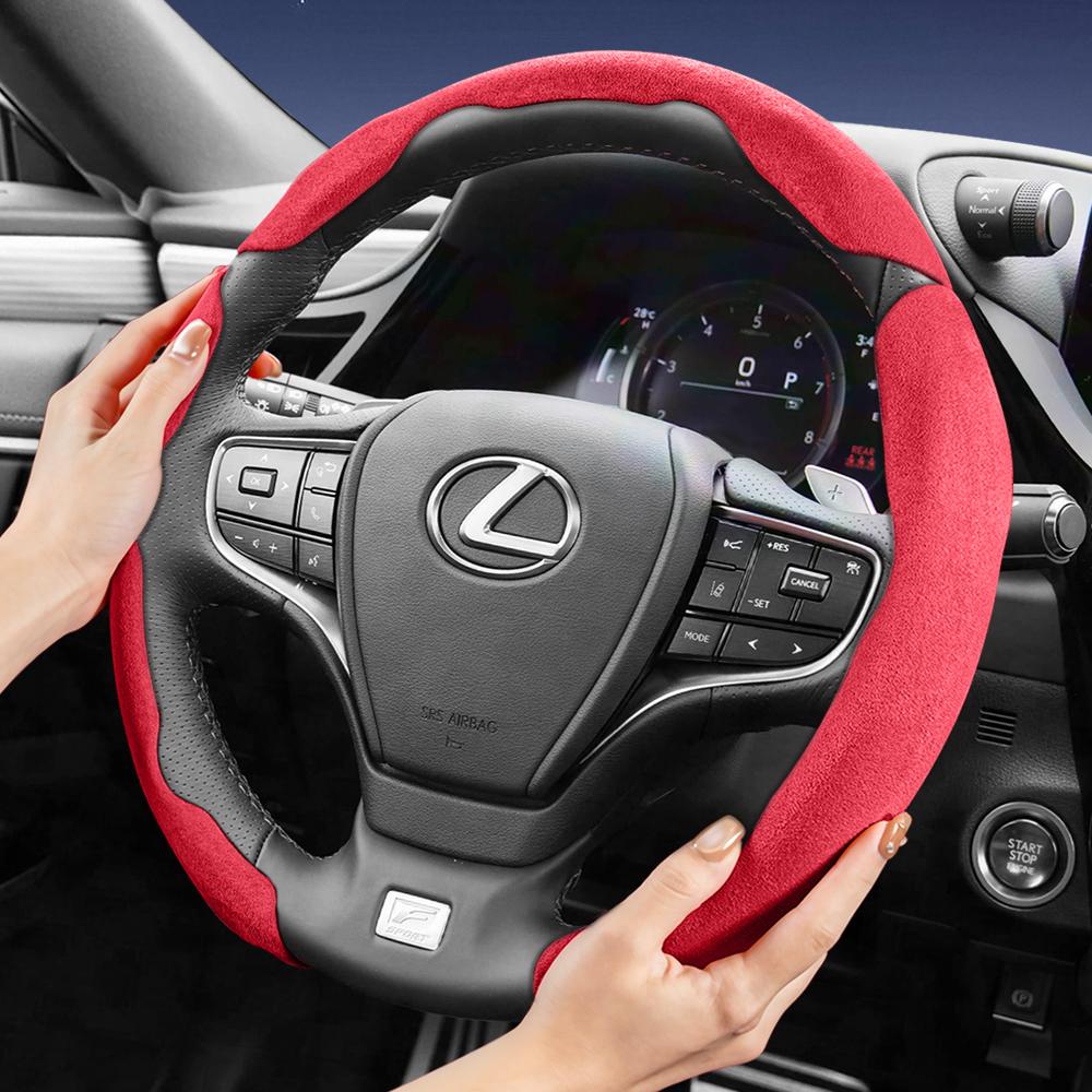 Подходит для спортивного рулевого колеса Lexus из замши, разъемного типа на кнопках, нескользящее и прочное, для моделей таких как Rx Nx Es Gx Lbx Ux Is Rz Lx