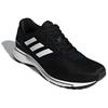 adidas Adizero Adios 4 'Черный' Женские B37377