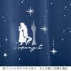 Disney Rapunzel On the Tower Sparkling Grade 2 Blackout Thermal Curtains Set of 2 Width 100 X 135cm Length SD-11-137-4