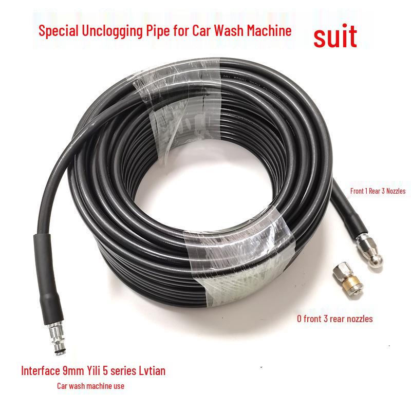 Высоконапорная 360° вращающаяся машина для прочистки труб для автомойки и очистки канализации