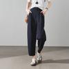 Minimalist commuting casual harem pants for women in spring 2026, fashionable, loose and versatile, slimming and sickle shaped nine inch pants