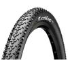 Жесткая MTB шина Continental Race King 26´´ x 2.20