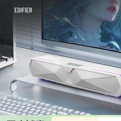 Игровой настольный динамик Edifier M30 Plus с подсветкой, штекер CN (адаптер в комплекте)