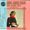 7-дюймовая пластинка XAVIER CUGAT & HIS ORCHESTRA - My Shawl FD3003 MERCURY 1969 Япония Оби Джаз Б/У