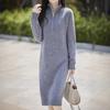 Gray Half-zipper Turtleneck Simple Knitted Primer Dress Autumn and Winter New Long Knee Sweater Skirt Women