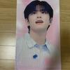 DAY6 Wonpil Slogan Cost