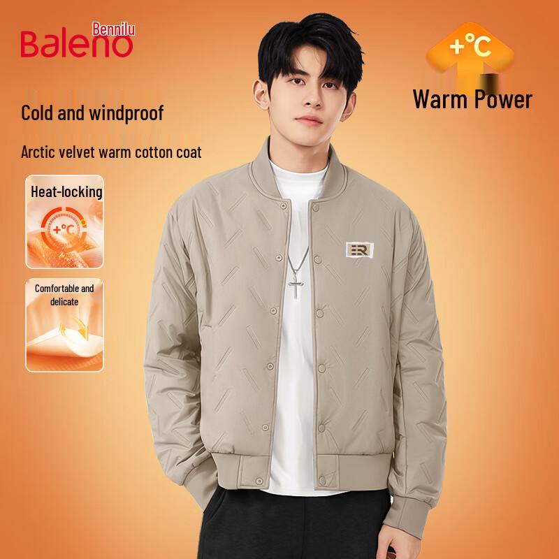 Baleno Men's Padded Winter Baseball Jacket