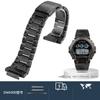Винтажный резной безель и ремешок для часов Casio G-Shock DW6900 DW-6903. Металлический корпус часов, безель, браслет из нержавеющей стали 316