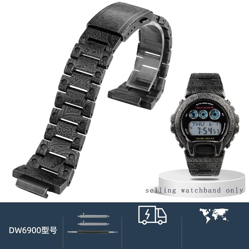 Винтажный резной безель и ремешок для часов Casio G-Shock DW6900 DW-6903. Металлический корпус часов, безель, браслет из нержавеющей стали 316