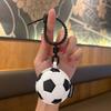 Volleyball Rugby Football Pendant Basketball Car Key Ring Fashion Ball Leather Keychain  Women Men