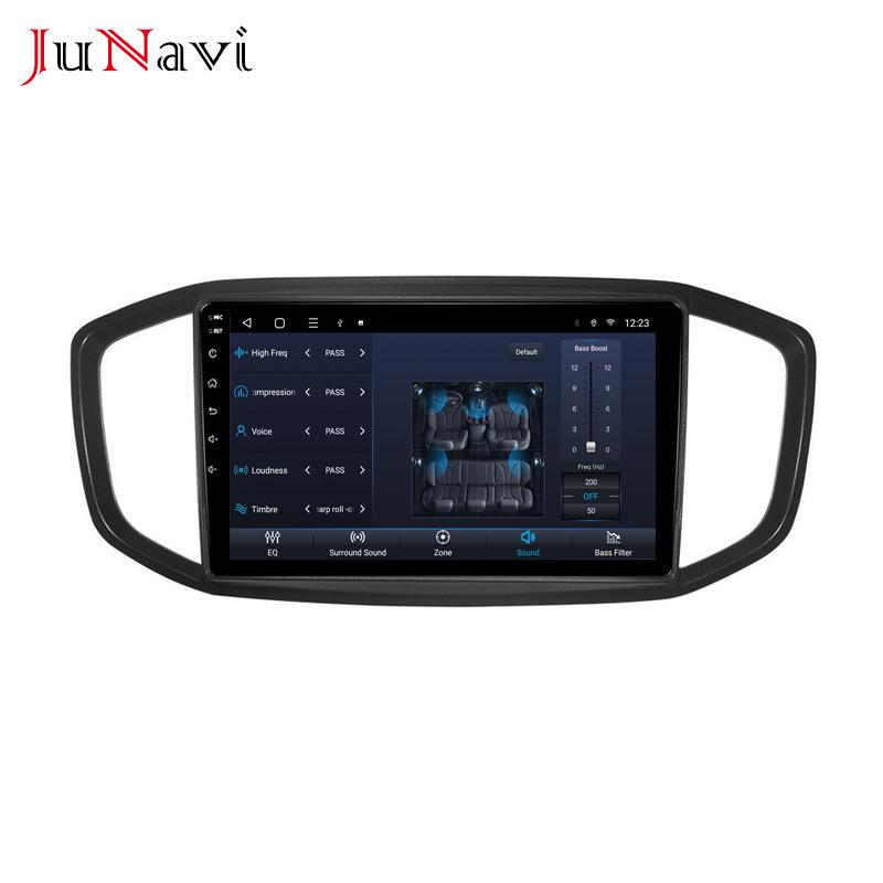 Compatible with Yema Bojun EC60: 19-20 Car Central Control, Android Large Screen Navigation, Bluetooth, Wireless CarPlay.