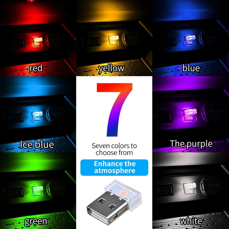Автомобильная подсветка салона, модификация интерьера со светодиодной подсветкой для ног, радужная подсветка, приветственная USB-подсветка салона