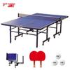 Double Happiness T2123 Single Fold Indoor Ping Pong Table