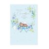 Simon Elvin A Beautiful Grandson Teddy Bear Birthday Card (Pack of 6)