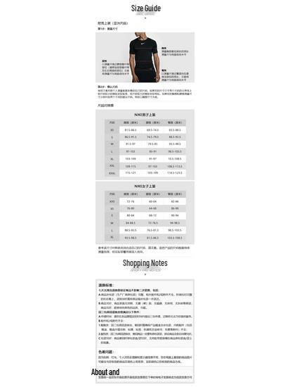 Nike Men's Breathable Casual Short Sleeve Knit Shirt