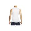 Nike Мужской топ для фитнеса с коротким рукавом Nike Dri-FIT FB7914-100
