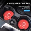 AAVM1 Suede Car Coaster Anti-slip Water Cup Heat Insulation Mat Decor For Mercedes Benz AMG A C E S G Class W201 W210 W108 W204 W205