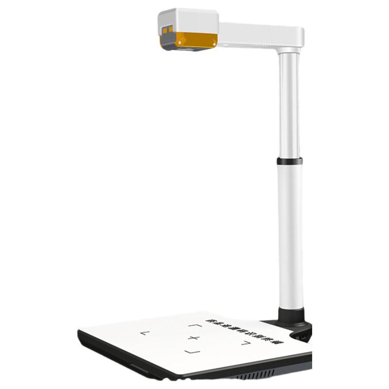 Fenglin Y70 High-Resolution Industrial Traceability Scanner CN plug (adapter included)