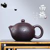 Yixing Purple Clay Pot Original Mine Purple Clay Xishi Drinking Pu'er Handmade Chinese Tea Pot Kung Fu Tea Set 325ml