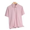 Футболка с коротким рукавом Мужская рубашка поло Свободная Удобная Модная Короткий рукав