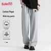 Baleno Men's Pixel Tiger Head Straight-Leg Casual Pants