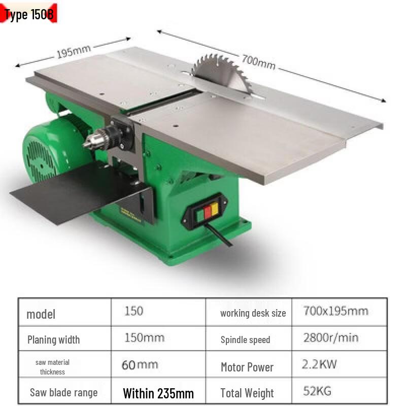 Jiashuer Multi-functional Woodworking Planer & Saw CN plug (adapter included)