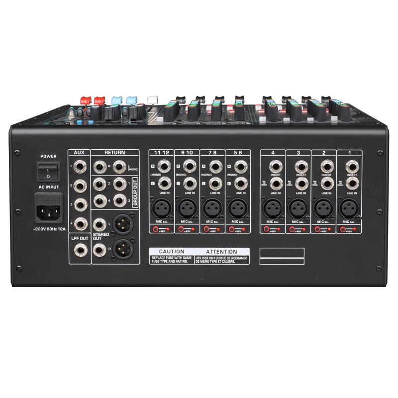 Аудиомикшер DSPPA CM412