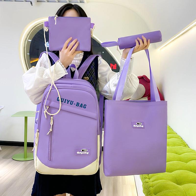 Школьный сезон, школьная сумка, студенческий рюкзак, рюкзак большой емкости