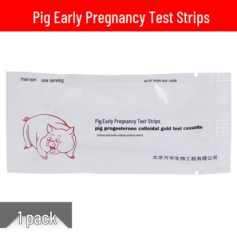 Трансграничные тест-полоски для ранней беременности свиноматки и коровы - Сельхозоборудование