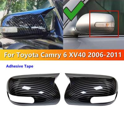 Для Toyota Camry 6 XV40 Mark X / Reiz Автомобильное Зеркало Заднего Вида Боковое Зеркало Крышка Кожух Накладка Корпус Внешняя Дверь Отделка ABS Наклейка