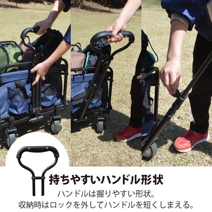 Компактная переносная тележка Leighton House для кемпинга, спортивных матчей, клубных мероприятий, дома на колесах, для барбекю, отдыха, размера S, 60 л, переносная тележка S, красного цвета, для бездорожья, прибл.