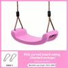 Kids  Anti-Tip Curved Swing Seat Indoor Outdoor Garden Swing Board with Hanging Rope Children Playground Swing Accessories