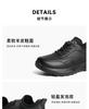 Senda Men's Walking Shoes - Winter Plush Warm Thick Bottom Casual Shoes