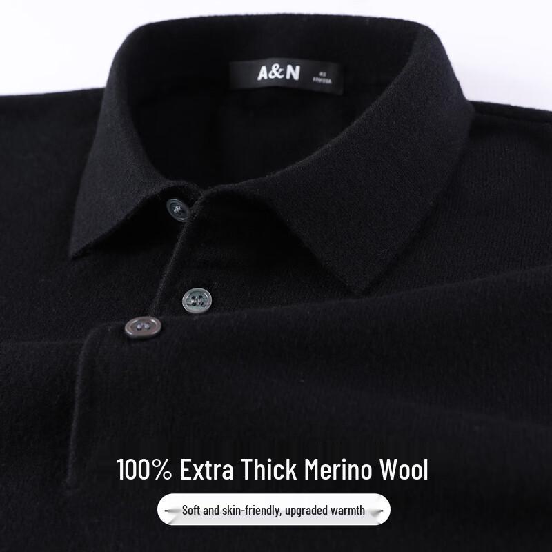 Мужской свитер-поло из мериносовой шерсти Antonio