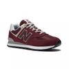 Мужские кроссовки New Balance 574 кожаные спортивные ботинки бордовые (ML574EVM)