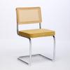 Mid Century Modern Dining Chairs Set of 2, Velvet Accent Chairs with Natural Cane Back & Stainless Chrome Base, Golden color, DE1851GL