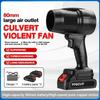 130000RPM High-speed Cordless Violent Turbo Fan Portable Electric Leaf Blower 2 In 1 Handheld Blowing Machine
