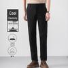 Firstview Men's Ice Silk Casual Trousers FV24D1413