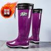 Export Rain Shoes Women's Tall Waterproof Shoes Rain Boots Water Boots Women's Thick-soled Kitchen Velvet Thermal Rubber Shoes