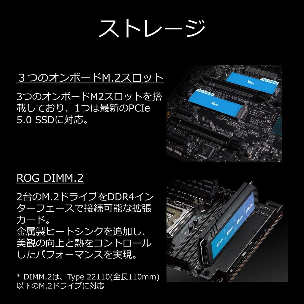 ASUS INTEL 12-го поколения совместимый с процессором Z690 чипсет EATX MAXIMUS Z690 EXTREME авторизованный дистрибьютор (LGA1700) материнская плата/ROG [Отечественный продукт]