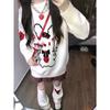 Harajuku Kawaii свитер женский японский мультфильм консервативный стиль свободный вязаный свитер E Girl осень-зима Y2K повседневные топы