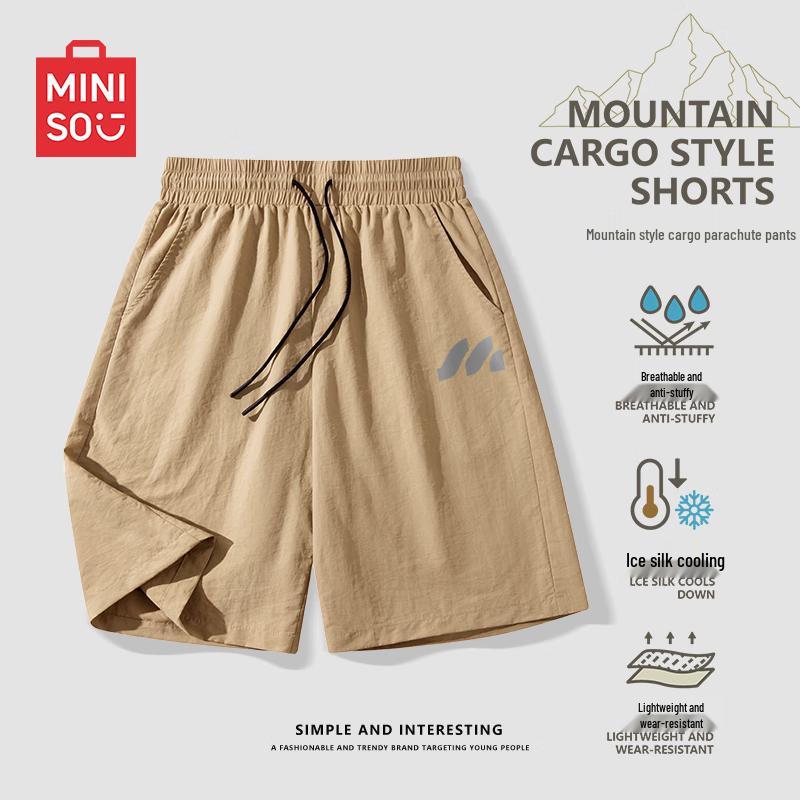 MINISO Мужские повседневные шорты-карго из ледяного шелка