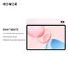HONOR Tablet 10 12.1-inch 2.5K Eye Protection Learning Tablet (CN version)