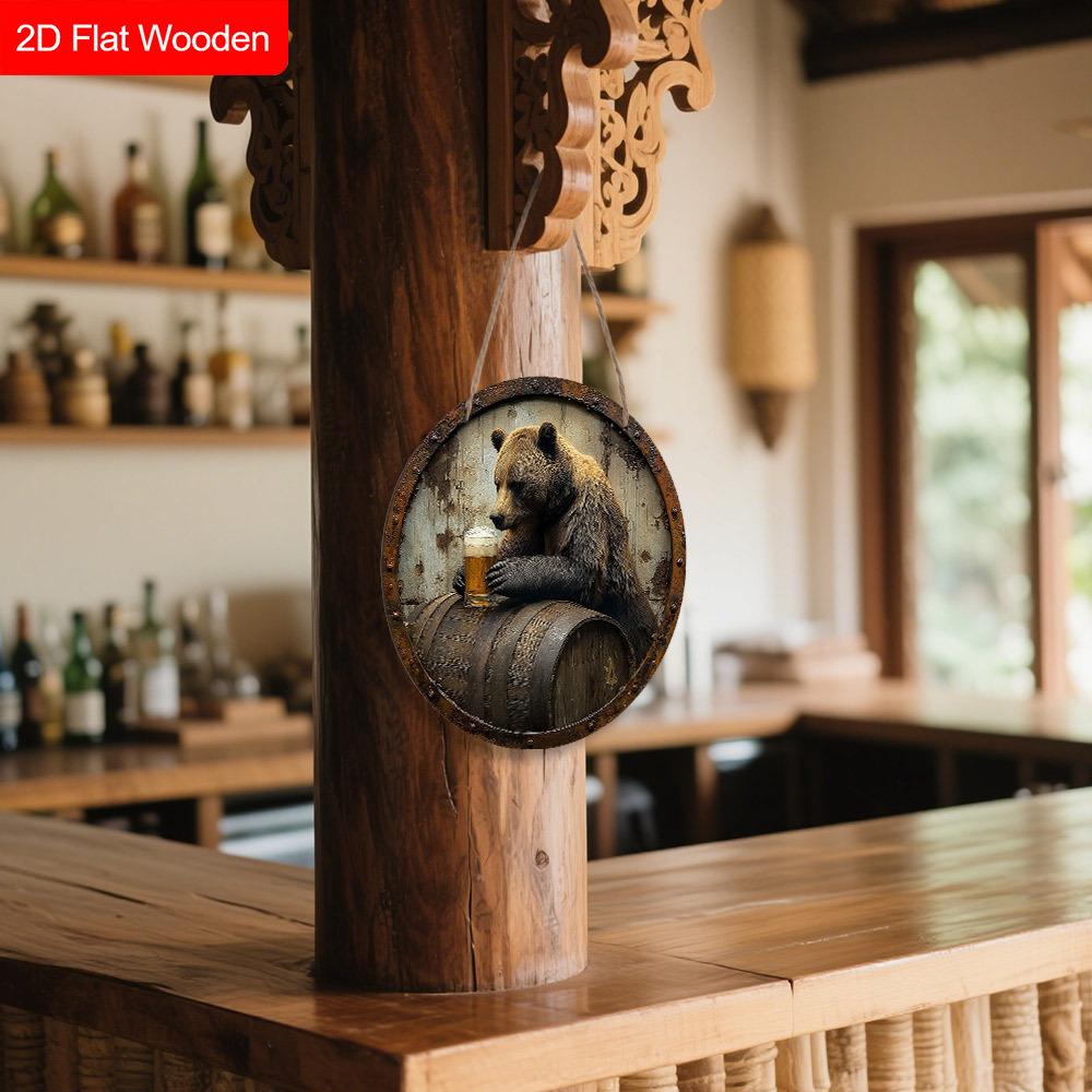 Деревянная табличка с узором медведя и пивной бочки - Уникальные настенные фронтоны - Идеально для входной двери, двора, настенного декора
