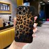 Tiger Skin Mobile Phone Protective Case for IPhone15promax for Apple 14 Mobile Phone Case 13pro Anti-slip