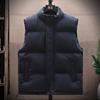 Cotton Vest Jacket Men's New Down Sleeveless Jacket Men's Solid Color Jacket Winter Warm Vest Jacket Windbreaker Clothing