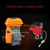 F26C On/Off Engine Stop Switches Shutdown Fit for Robin EX13 EX17 EX21 EX27 EX35 EH36 EH41 EY20 EY28 On Off Switches