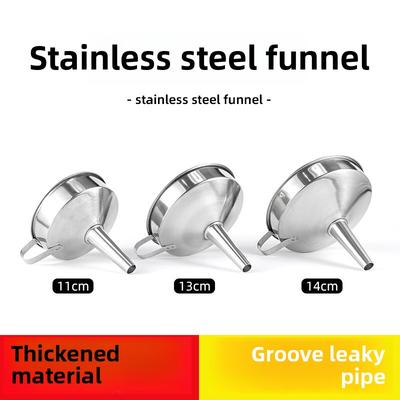 Фильтр-воронка для бытового кипячения воды